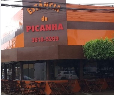 Anunciante