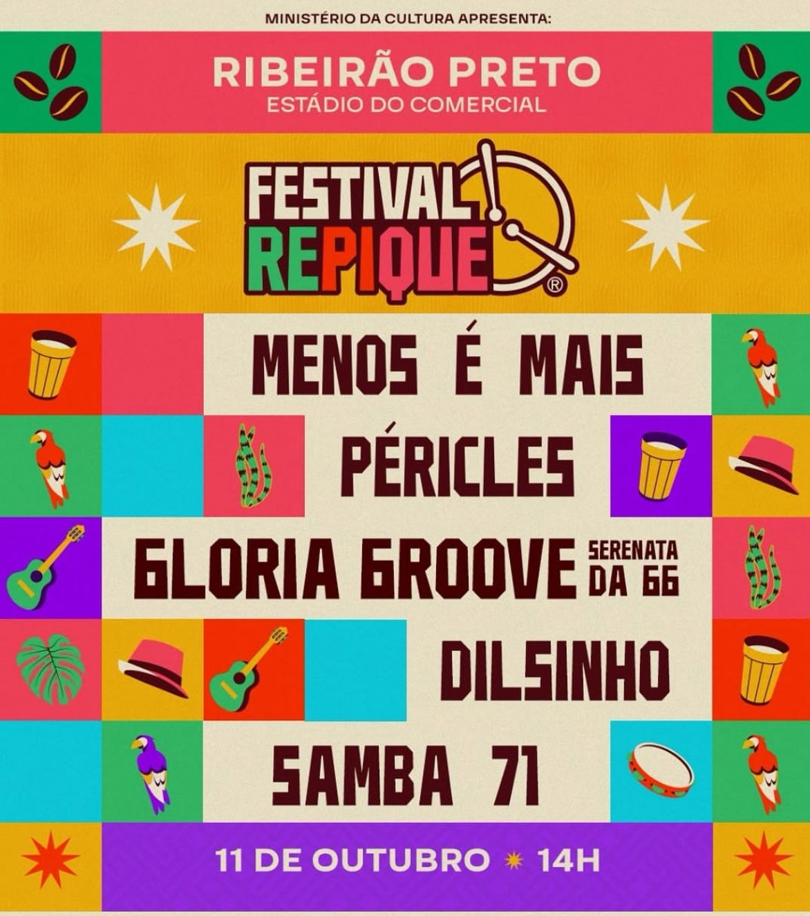 Anunciante